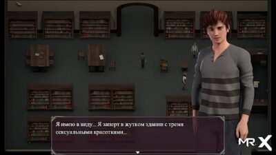 Collection for the game porn world # 1